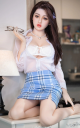 Tian