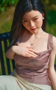 Ino