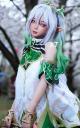 Nahida