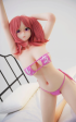 Akane