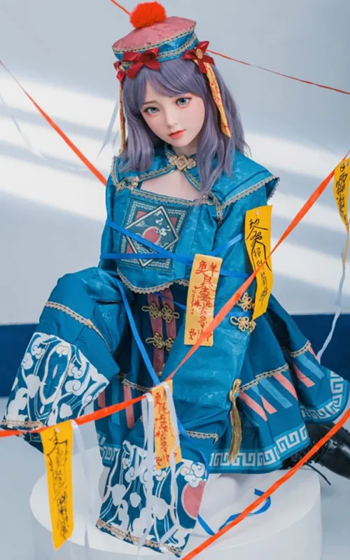 Qiqi