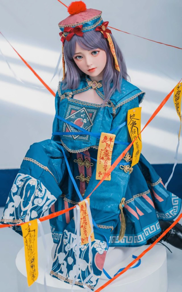 Qiqi
