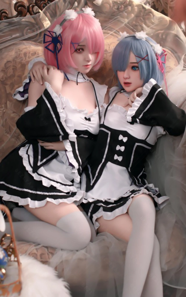 Rem e Ram
