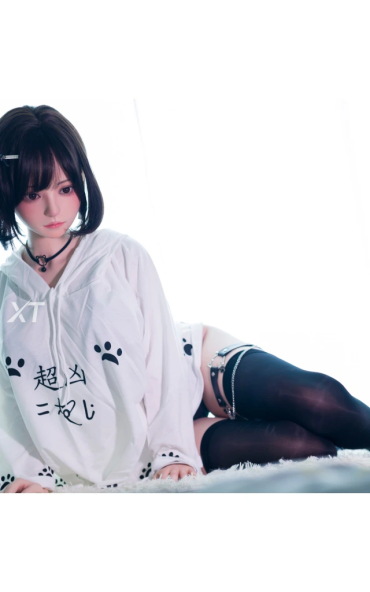 Akari Sato