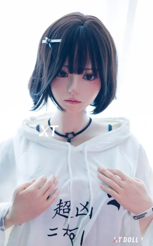 Akari Sato