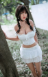 Aiyana