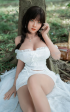 Aiyana