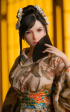 Tifa Mini