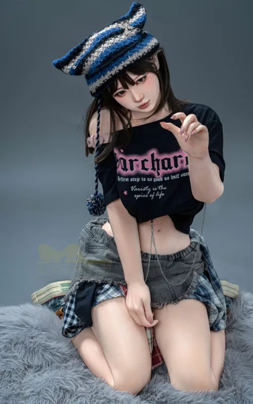 Ninia