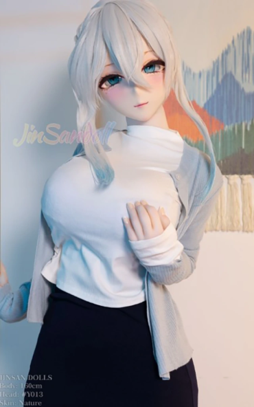 Kanade