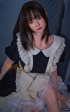 Yui doncella
