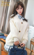 Haruna