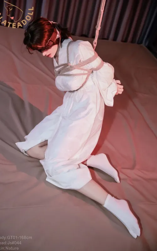 Erisu