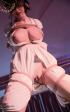 Erisu