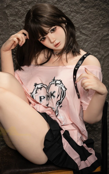 Ninia