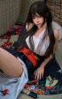 Hina