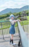 Rei Ayanami