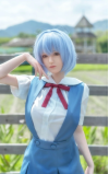 Rei Ayanami