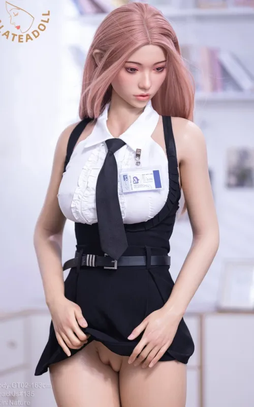 Yujin