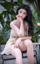 Quing