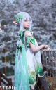 Nahida