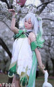 Nahida