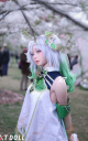 Nahida