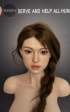 Torso Qingwen