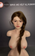 Torso Qingwen