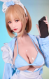 Kikyo
