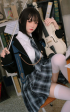 Sayaka