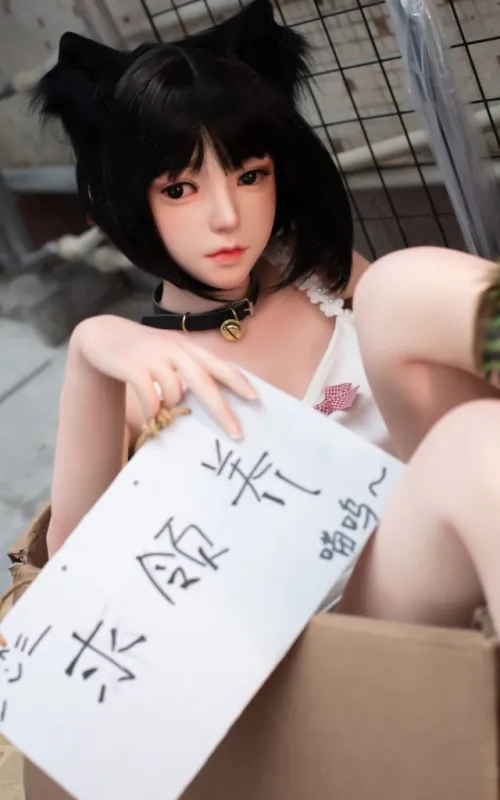 Yumi