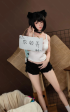 Yumi