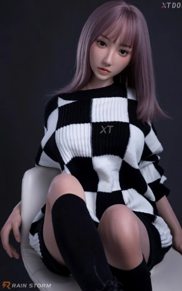 Xueer Storm