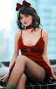 Lia navideña
