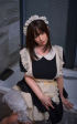Yui doncella