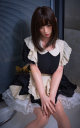 Yui doncella