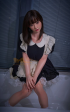 Yui doncella