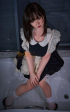 Yui doncella