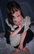 Yui doncella