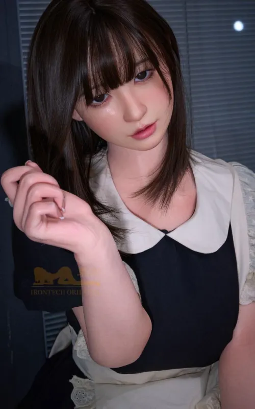 Yui doncella