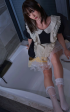 Yui doncella