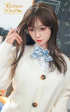 Haruna