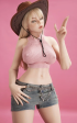 Rhea la vaquera
