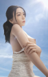 Mayumi