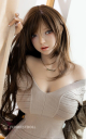 Gisel