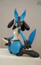 Lucarion