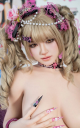 Miu
