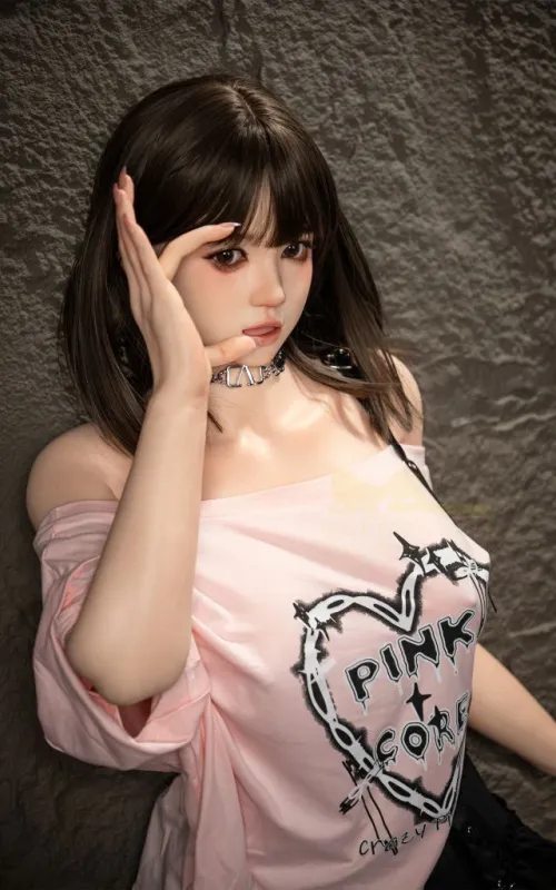Ninia