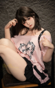 Ninia